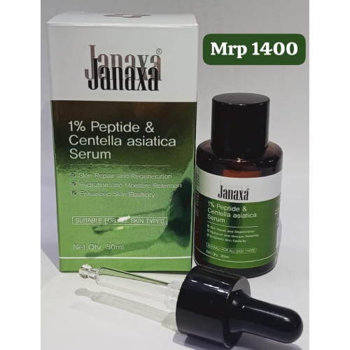 1% Peptide and Centella Asiatica Serum